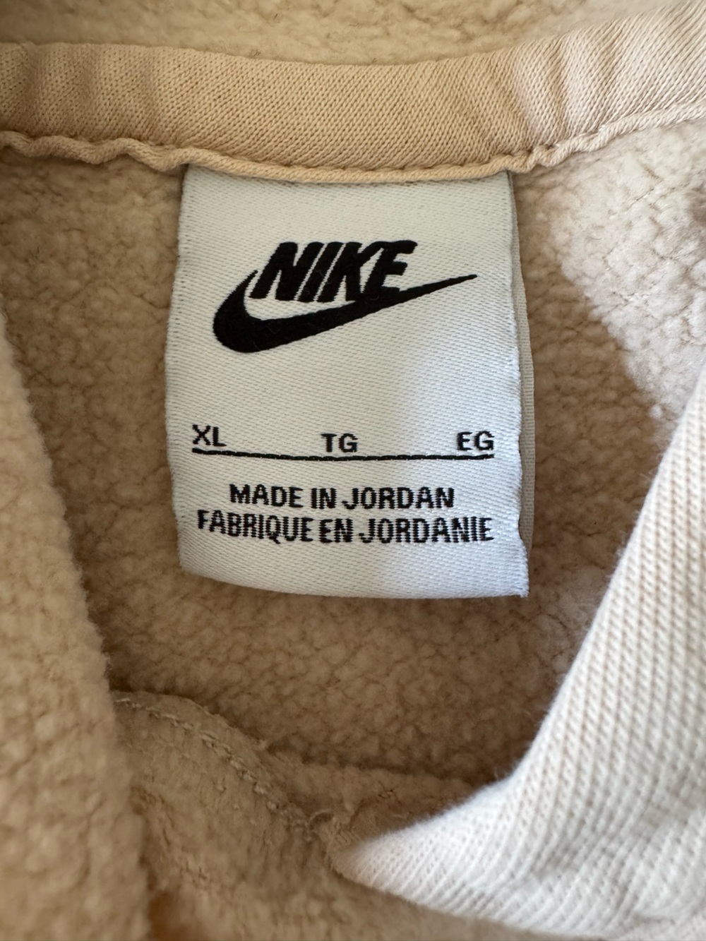 Youth XL tan hoodie Nike - Picture 3 of 9